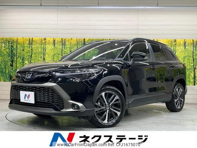 toyota corolla-cross 2025 CFJ1675070 image 1