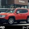 jeep renegade 2017 -CHRYSLER--Jeep Renegade ABA-BU14--1C4BU0000HPG00308---CHRYSLER--Jeep Renegade ABA-BU14--1C4BU0000HPG00308- image 1