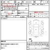 suzuki every 2017 quick_quick_HBD-DA17V_DA17V-257578 image 10
