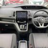 nissan serena 2019 -NISSAN--Serena DAA-HFC27--HFC27-039498---NISSAN--Serena DAA-HFC27--HFC27-039498- image 16