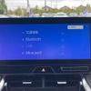 toyota harrier 2023 -TOYOTA 【名変中 】--Harrier AXUH80--0057154---TOYOTA 【名変中 】--Harrier AXUH80--0057154- image 13