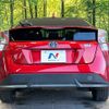 toyota prius 2016 -TOYOTA--Prius DAA-ZVW50--ZVW50-8017421---TOYOTA--Prius DAA-ZVW50--ZVW50-8017421- image 15