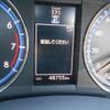 toyota harrier 2016 CFJ1651338 image 31