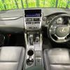 lexus nx 2017 quick_quick_AGZ10_AGZ10-1014850 image 2