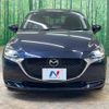 mazda demio 2021 -MAZDA--MAZDA2 3DA-DJ5FS--DJ5FS-605616---MAZDA--MAZDA2 3DA-DJ5FS--DJ5FS-605616- image 14