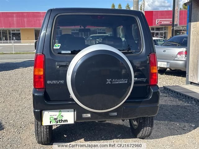 suzuki jimny 2011 CFJ1672960 image 2