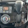 daihatsu tanto 2014 -DAIHATSU--Tanto DBA-LA600S--LA600S-0054066---DAIHATSU--Tanto DBA-LA600S--LA600S-0054066- image 23