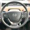 honda freed-hybrid 2017 CFJ1660745 image 12
