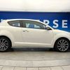 alfa-romeo mito 2017 -ALFA ROMEO--Alfa Romeo MiTo ABA-955142--ZAR9550000X063344---ALFA ROMEO--Alfa Romeo MiTo ABA-955142--ZAR9550000X063344- image 20