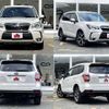 subaru forester 2013 504928-927987 image 7