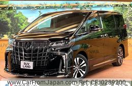 toyota alphard 2022 -TOYOTA--Alphard 3BA-AGH30W--AGH30-0414601---TOYOTA--Alphard 3BA-AGH30W--AGH30-0414601-