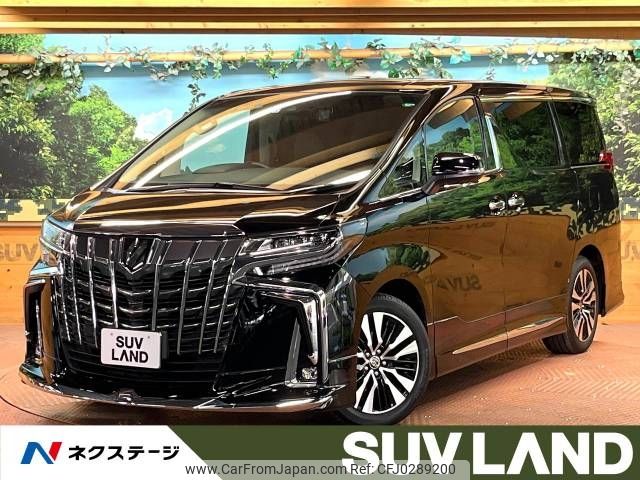 toyota alphard 2022 -TOYOTA--Alphard 3BA-AGH30W--AGH30-0414601---TOYOTA--Alphard 3BA-AGH30W--AGH30-0414601- image 1