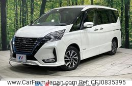 nissan serena 2021 quick_quick_HFC27_HFC27-121495