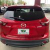 mazda cx-5 2015 CFJ1833769 image 3
