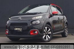 citroen c3 2020 -CITROEN--Citroen C3 3BA-B6HN05--VF7SXHNPYLT542945---CITROEN--Citroen C3 3BA-B6HN05--VF7SXHNPYLT542945-