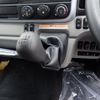 mitsubishi-fuso canter 2023 -MITSUBISHI--Canter 2RG-FEB80--FEB80-602675---MITSUBISHI--Canter 2RG-FEB80--FEB80-602675- image 14