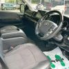 toyota hiace-wagon 2020 CFJ1836905 image 4