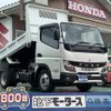 mitsubishi-fuso canter 2022 quick_quick_2RG-FBA30_FBA30-600125 image 1