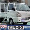 mitsubishi minicab-truck 2023 GOO_JP_700060017330250625034 image 1