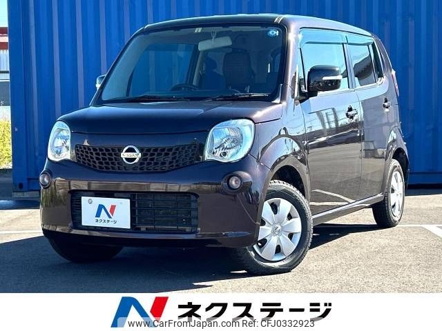 nissan moco 2013 -NISSAN--Moco DBA-MG33S--MG33S-210511---NISSAN--Moco DBA-MG33S--MG33S-210511- image 1