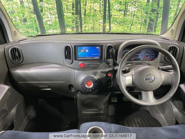 nissan cube 2012 -NISSAN--Cube DBA-Z12--Z12-197709---NISSAN--Cube DBA-Z12--Z12-197709- image 2