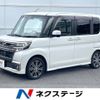 daihatsu tanto 2017 -DAIHATSU--Tanto DBA-LA600S--LA600S-0534905---DAIHATSU--Tanto DBA-LA600S--LA600S-0534905- image 1