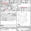 toyota yaris-cross 2023 quick_quick_5BA-MXPB15_MXPB15-3011706 image 21