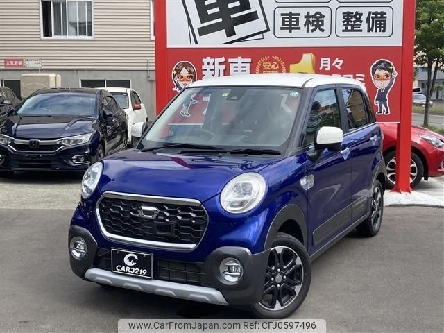 daihatsu cast 2016 -DAIHATSU 【札幌 582ｺ4974】--Cast LA260S--0006575---DAIHATSU 【札幌 582ｺ4974】--Cast LA260S--0006575- image 1