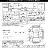 honda n-box 2012 -HONDA 【静岡 580ﾈ1966】--N BOX JF1-1115621---HONDA 【静岡 580ﾈ1966】--N BOX JF1-1115621- image 3