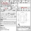 suzuki wagon-r 2015 CFJ1863165 image 21