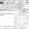 nissan fairlady-z 2012 -NISSAN--Fairlady Z Z34-301934---NISSAN--Fairlady Z Z34-301934- image 3