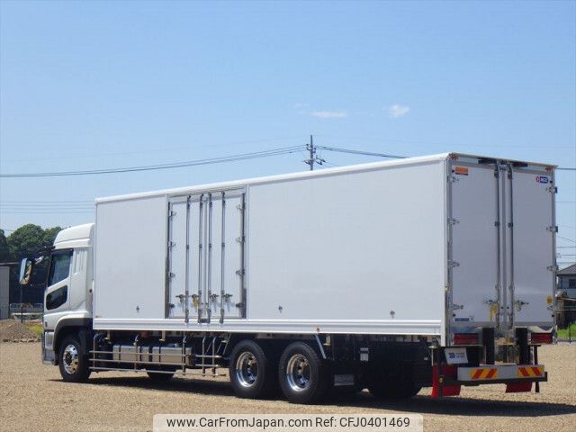 フジ　2箱分 2024 Mitsubishi Fuso Super Great 2PG-FU74HZ - Car Price $190,141