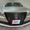 toyota crown-hybrid 2014 quick_quick_AWS210_AWS210-6074071 image 12