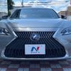 lexus es 2020 CFJ1542296 image 15
