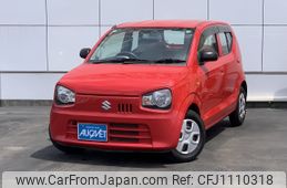 suzuki alto 2015 -SUZUKI--Alto DBA-HA36S--HA36S-247040---SUZUKI--Alto DBA-HA36S--HA36S-247040-