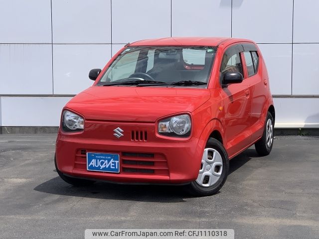 suzuki alto 2015 -SUZUKI--Alto DBA-HA36S--HA36S-247040---SUZUKI--Alto DBA-HA36S--HA36S-247040- image 1