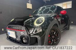 mini mini-others 2021 CFJ1837222