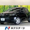 toyota yaris 2023 quick_quick_MXPA10_MXPA10-2066962 image 1