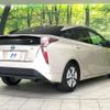 toyota prius 2016 -TOYOTA--Prius DAA-ZVW55--ZVW55-8027520---TOYOTA--Prius DAA-ZVW55--ZVW55-8027520- image 18