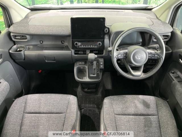 toyota sienta 2023 -TOYOTA--Sienta 5BA-MXPC10G--MXPC10-1014670---TOYOTA--Sienta 5BA-MXPC10G--MXPC10-1014670- image 2