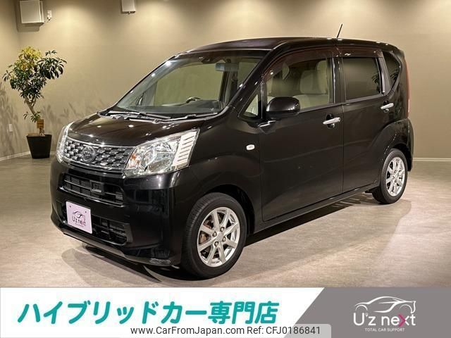 daihatsu move 2015 quick_quick_DBA-LA150S_LA150S-0066057 image 1