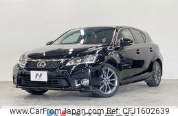 lexus ct 2011 CFJ1602639