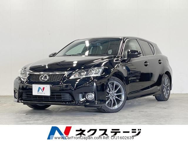 lexus ct 2011 CFJ1602639 image 1
