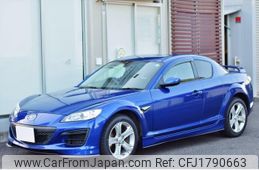 mazda rx-8 2009 CFJ1790663