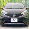 nissan note 2015 -NISSAN--Note DBA-E12--E12-353687---NISSAN--Note DBA-E12--E12-353687- image 15