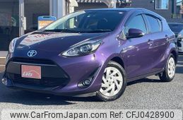 toyota aqua 2017 quick_quick_NHP10_NHP10-6673497