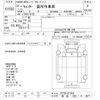 mitsubishi-fuso canter 2011 -MITSUBISHI 【新潟 800ｾ4677】--Canter FE73D-571029---MITSUBISHI 【新潟 800ｾ4677】--Canter FE73D-571029- image 3