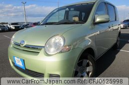 toyota sienta 2012 REALMOTOR_Y2024120400A-12