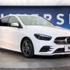 mercedes-benz b-class 2019 -MERCEDES-BENZ--Benz B Class 3DA-247012--WDD2470122J064181---MERCEDES-BENZ--Benz B Class 3DA-247012--WDD2470122J064181- image 17