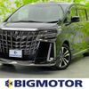 toyota alphard 2021 quick_quick_3BA-AGH30W_AGH30-0396913 image 1